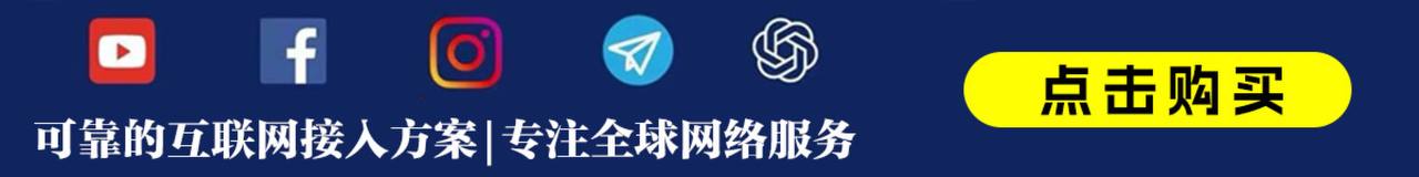 推广2